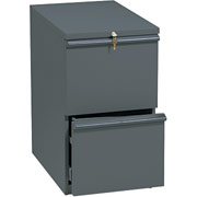 HON 20000 Series, 22-7/8" Deep, 2-Drawer Mobile Vertical File, Charcoal