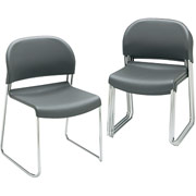 HON GuestStacker Chair, Charcoal w/Chrome Legs, 4 per Carton