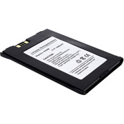 O2 XDA IIs Battery