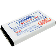 Motorola T720i Battery