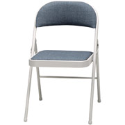 Meco Folding Chairs, Grey