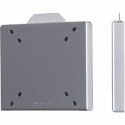 Premier Ultra Flat LCD Mount PRF-Gray