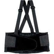Safco Remedease Standard Back Supports - Small - 24" - 30" - Black