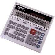Sharp QS-2130 Financial Calculator