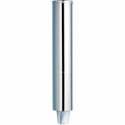 Stainless Steel Cup Dispenser