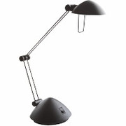 Staples Adjustable Halogen Desk Lamp
