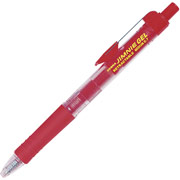 Zebra Jimnie Retractable Gel-Ink Pens, Medium Point, Red, Dozen